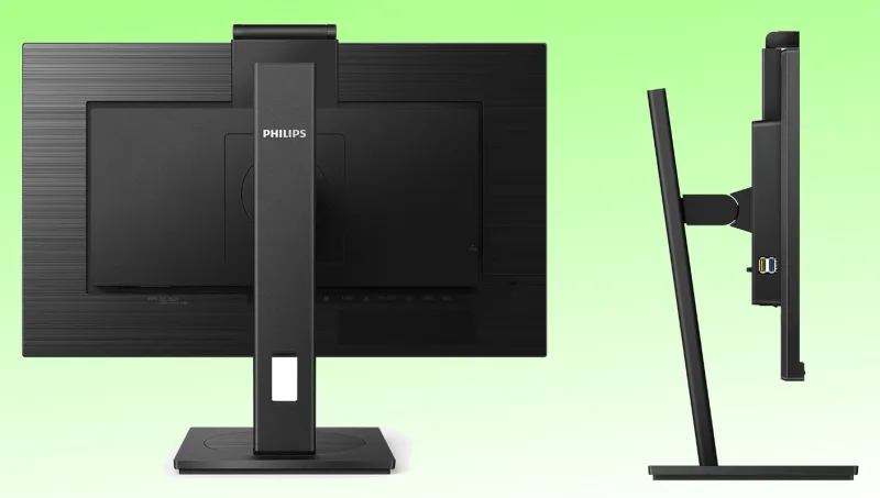 The latest addition to Philips' B Line