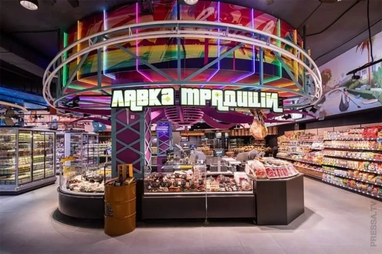 Supermarket po pretepaškem vzoru
